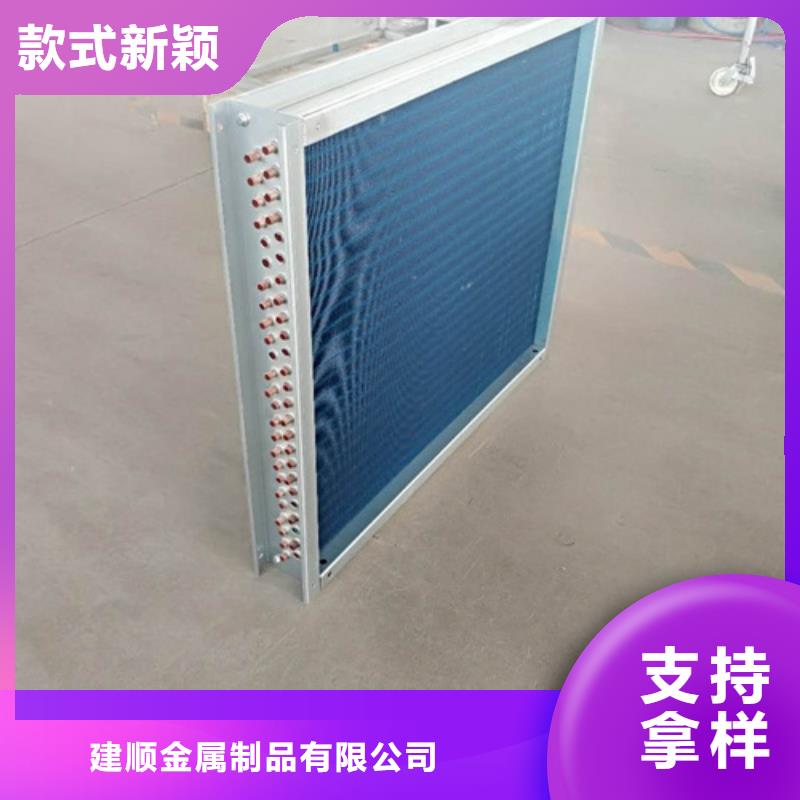 机器散热生产厂家