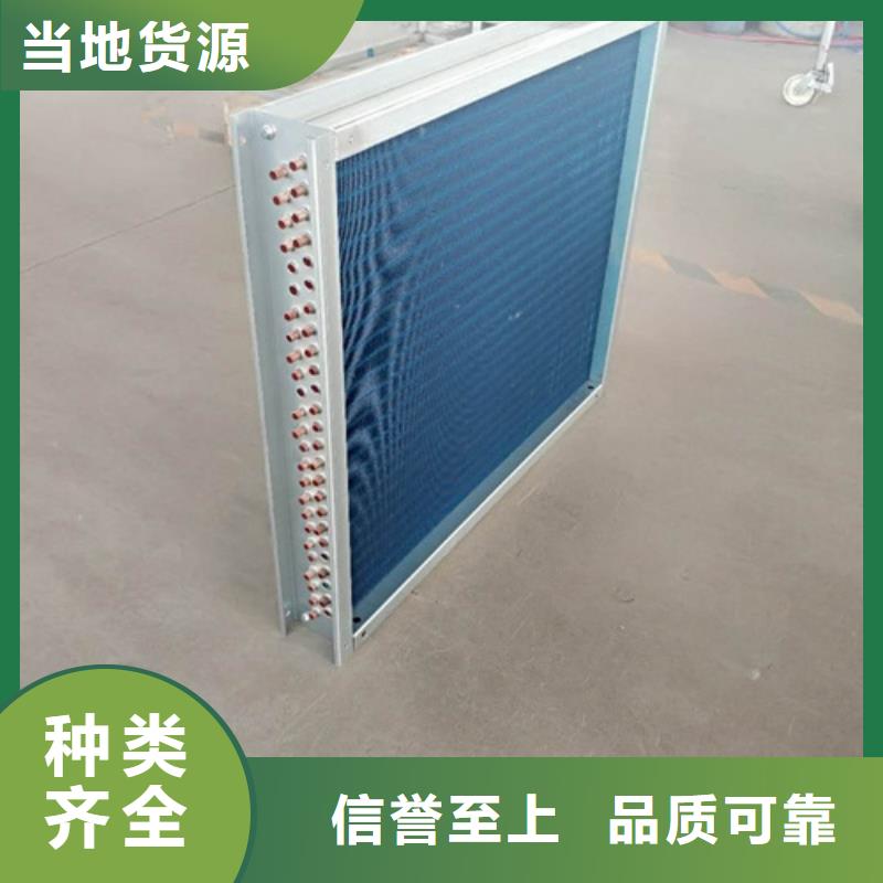 钢制散热器厂家