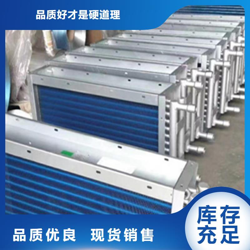 大型废热回收热管式换热器价格