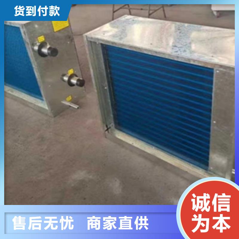 烟气降温换热器优惠报价