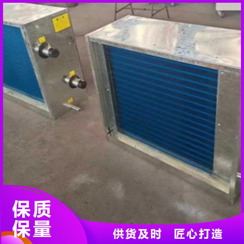 风机盘管表冷器生产