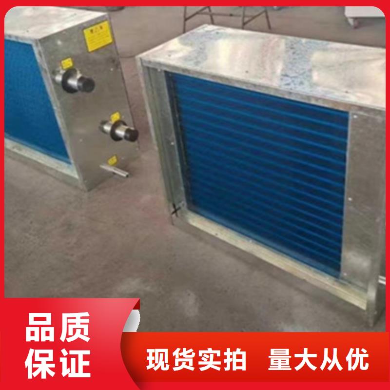 造纸厂换热器厂家