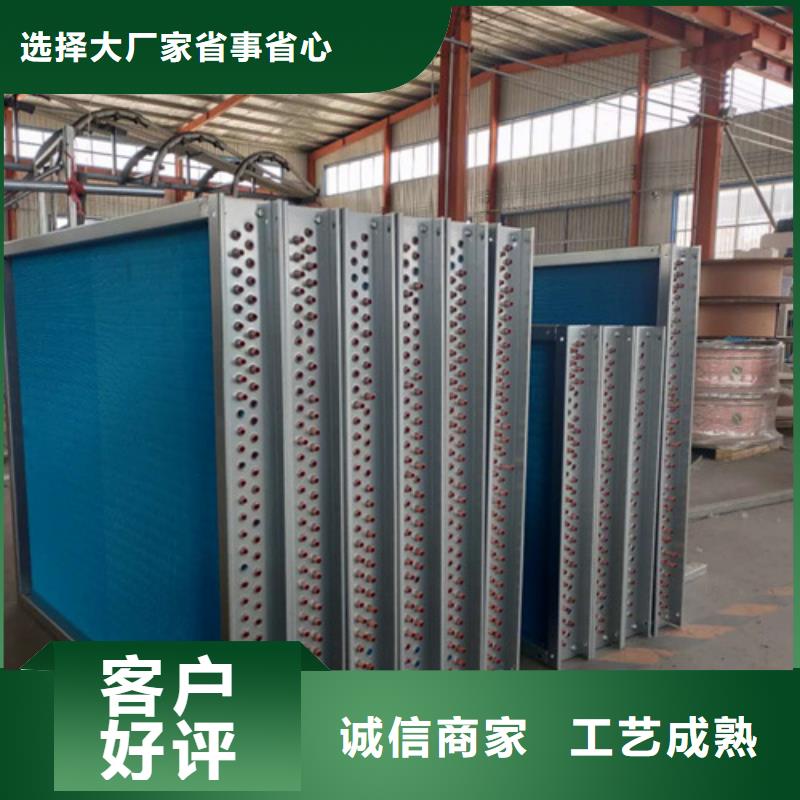 钢厂用大型加热器价格