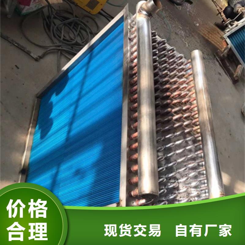 机器散热生产厂家