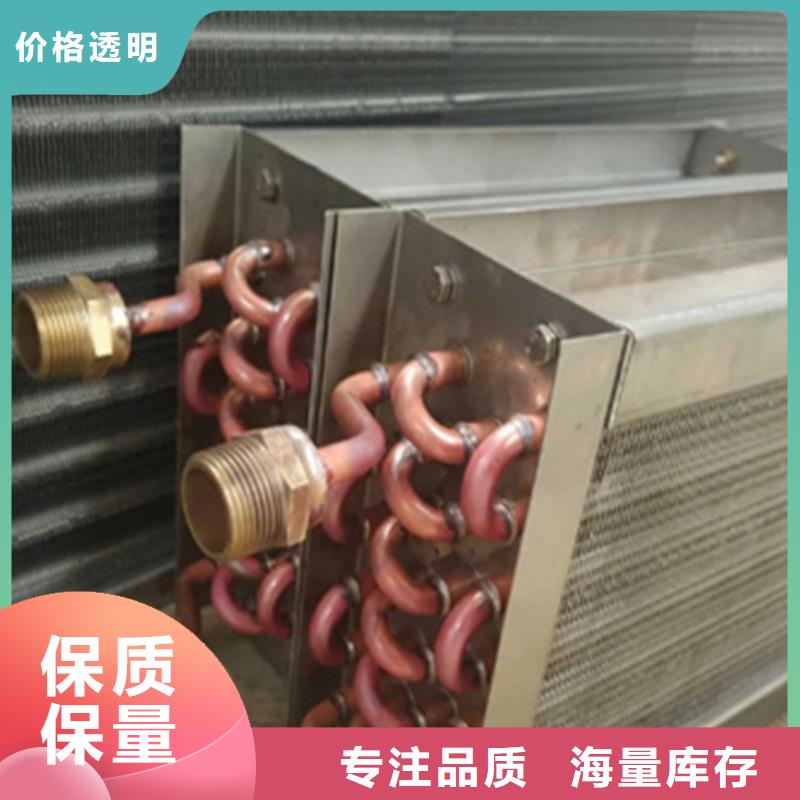 铝壳散热器来样定制
