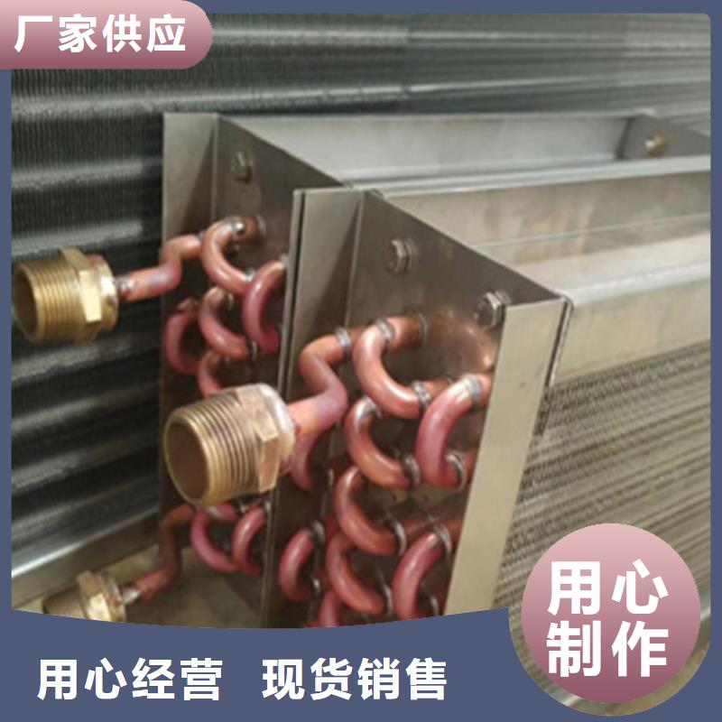 暖风器厂家价格