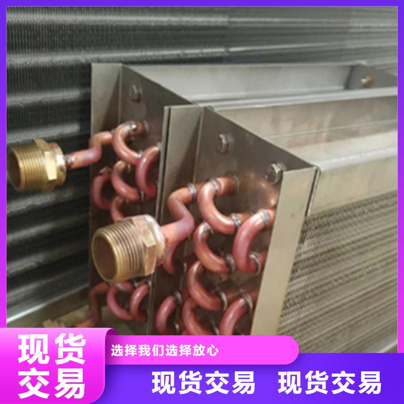 不锈钢散热蒸发器