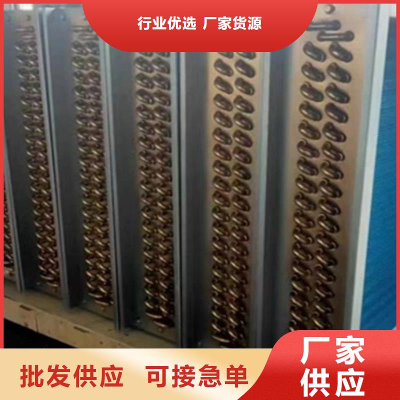 机器散热器现货齐全