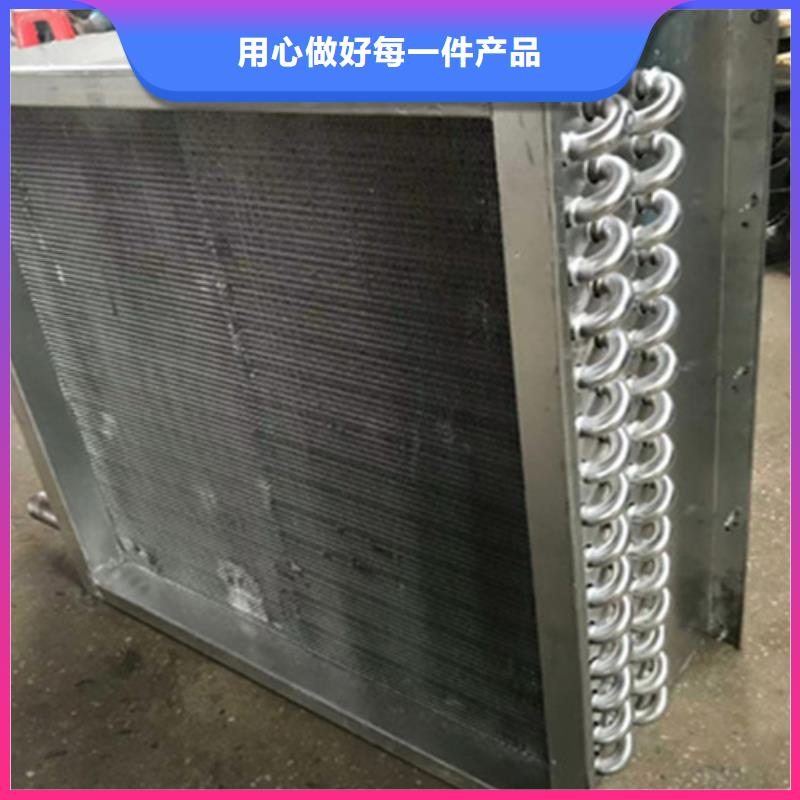SRZ型散热器生产