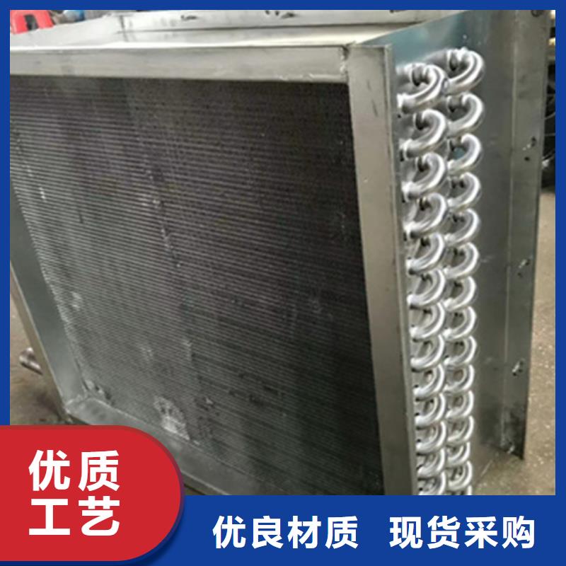 翅片散热器