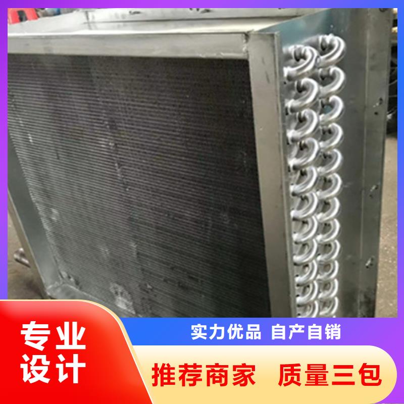 钢制散热器订制