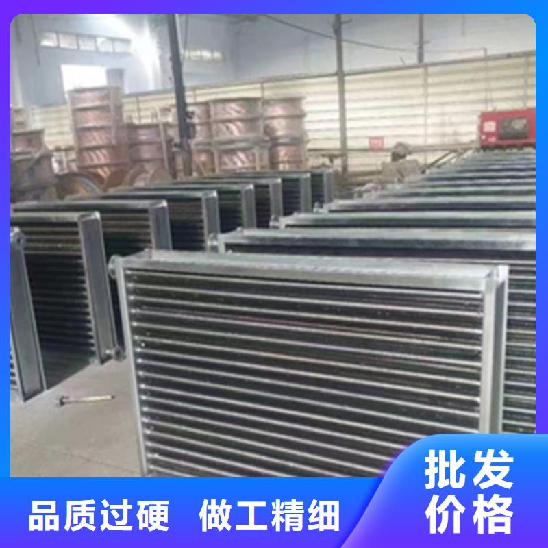 SRZ换热器