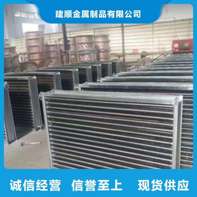 不锈钢表冷器