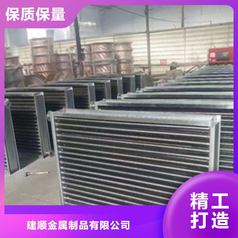 大型烘干房换热器