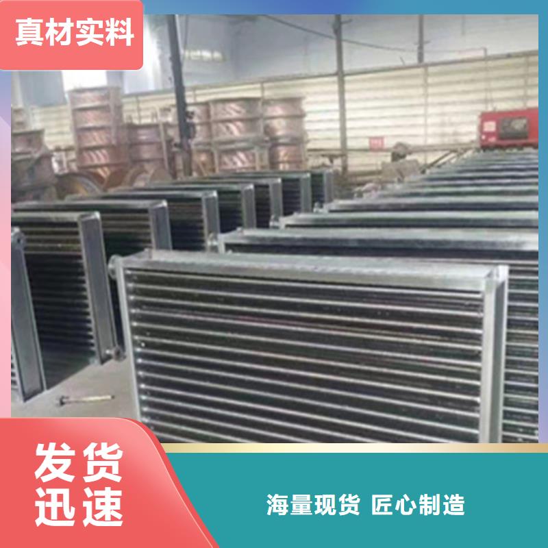 表冷器制造厂家