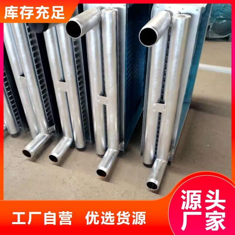 板式换热器欢迎咨询