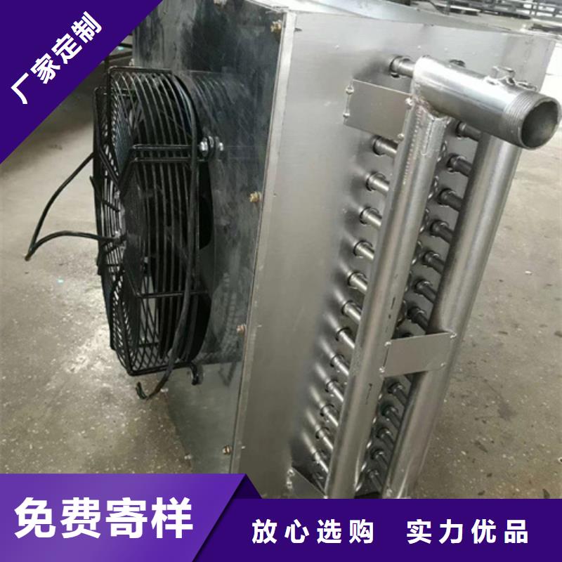 锅炉节能器