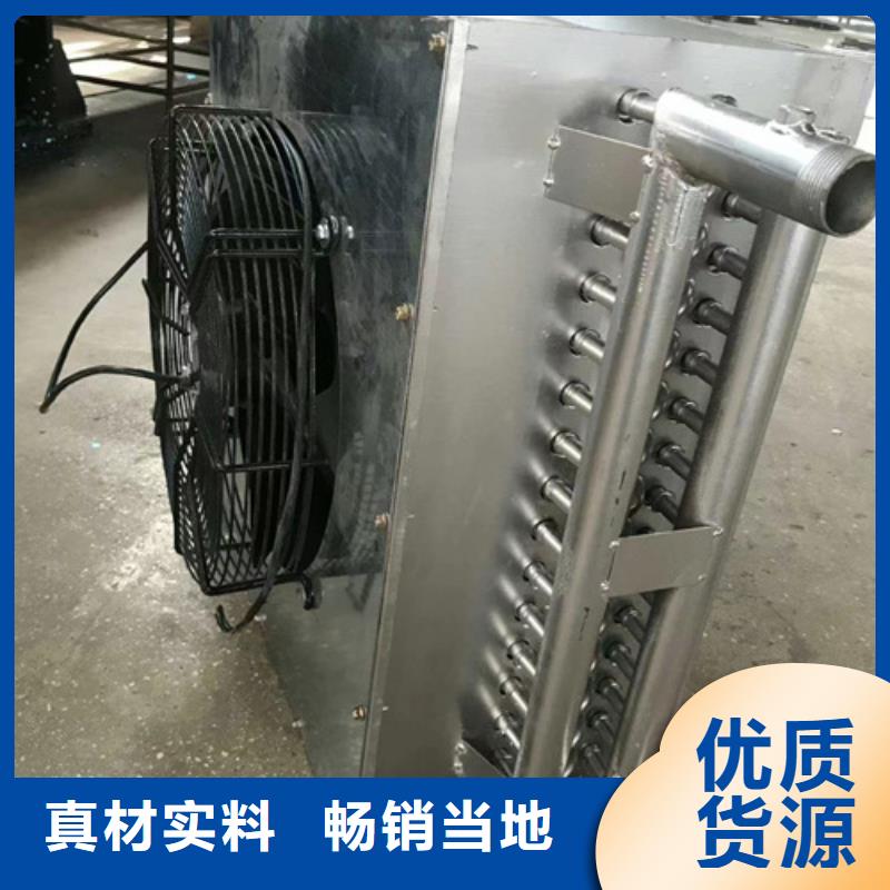 3P空调表冷器价格