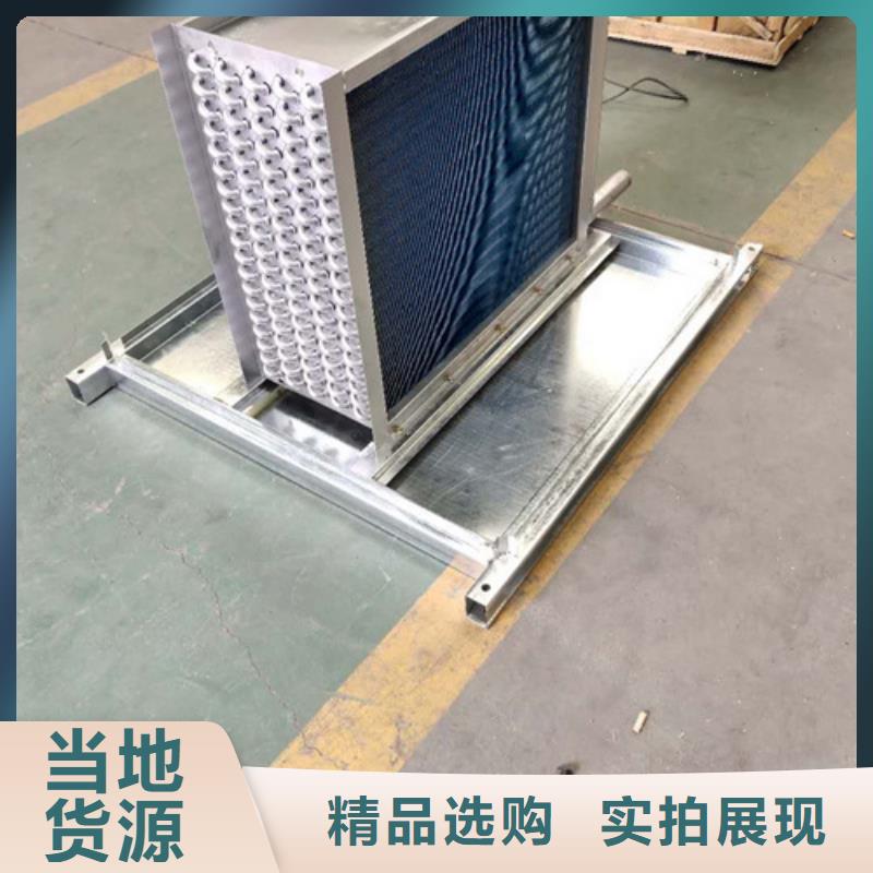 节能器实体厂家