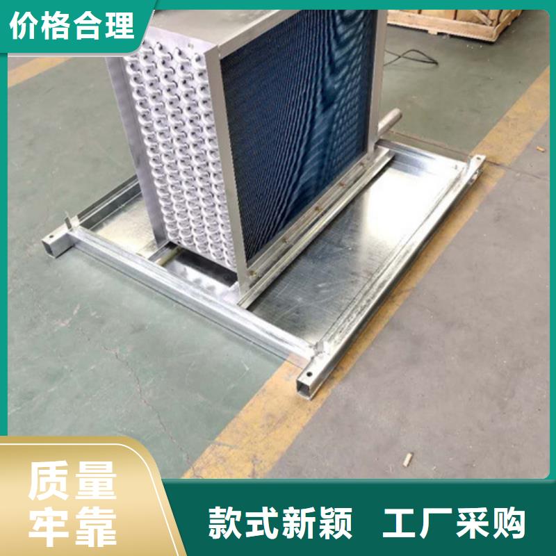 蛋白粉烘干换热器实力老厂