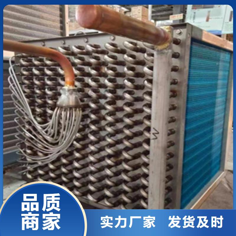 翅片管换热设计