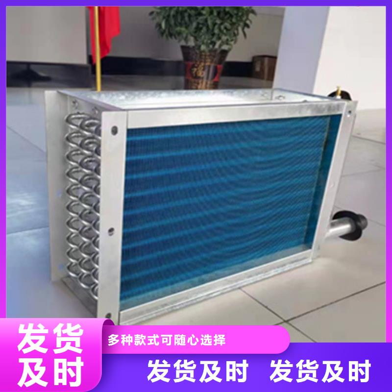 铜管蒸发器