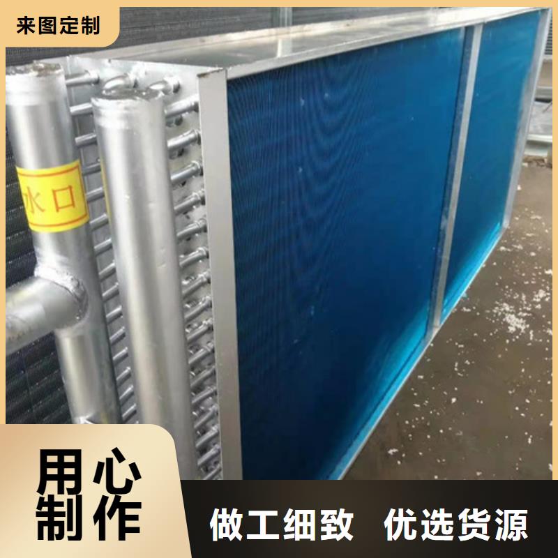 板式换热器生产