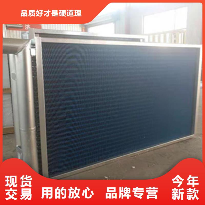 机器散热生产厂家