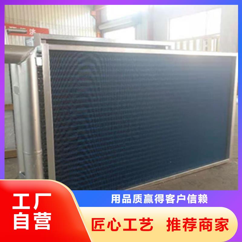 循环冷却器供应商