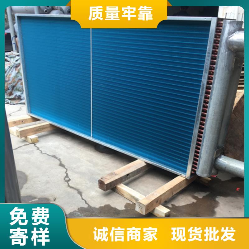 表冷器更换施工方案报价