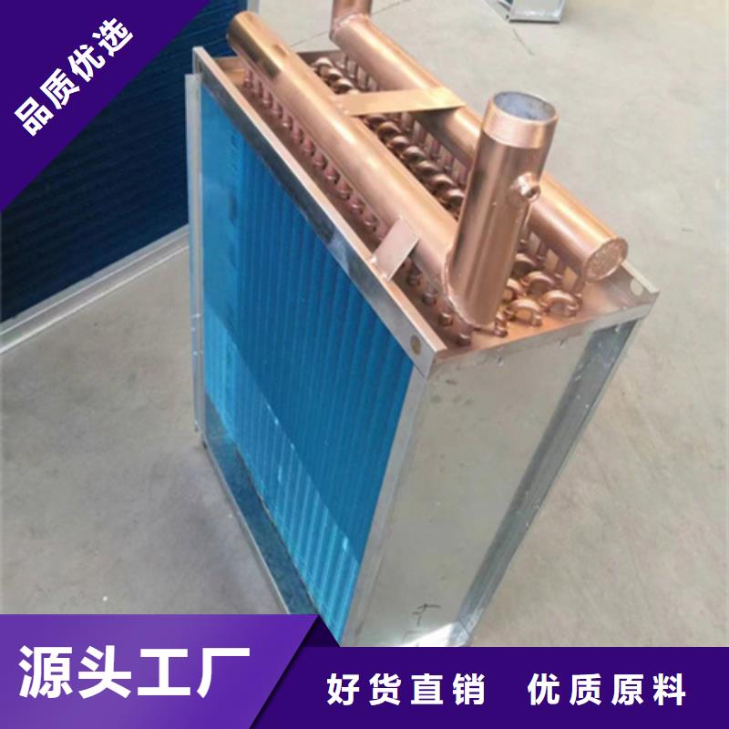 机器散热生产厂家
