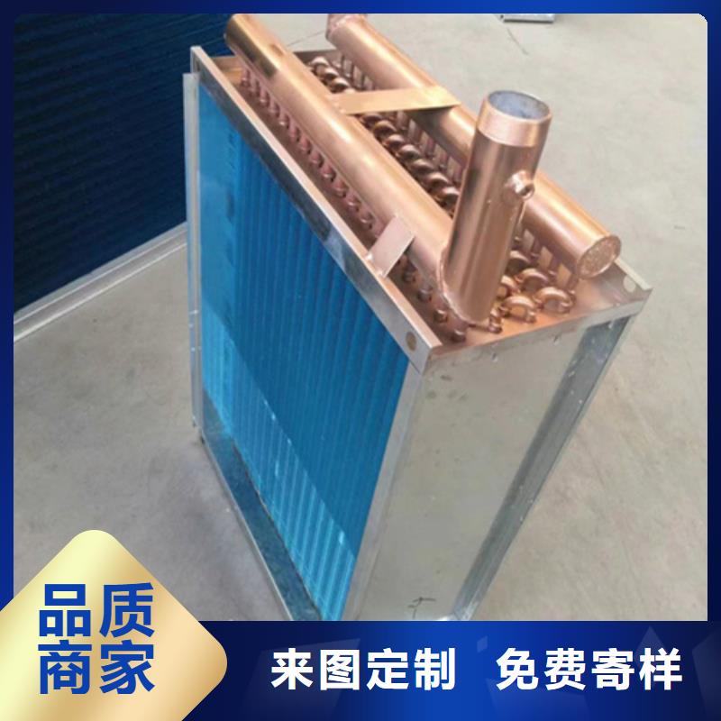 翅片管暖气片采购
