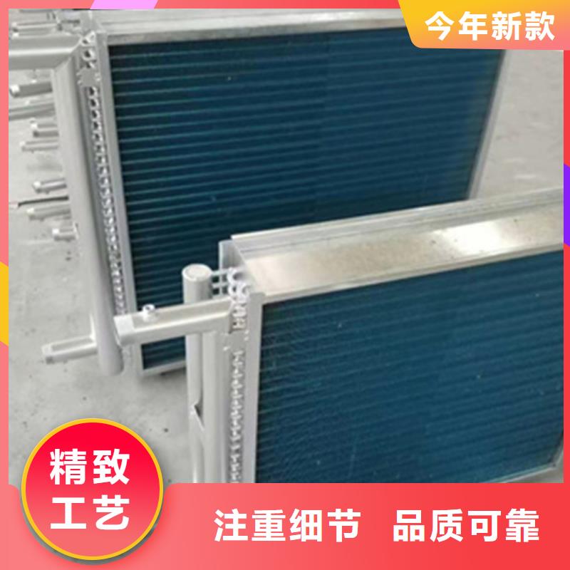 9948翅片管定制