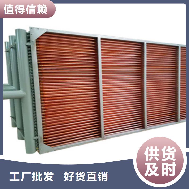 烟气降温换热器来厂考察