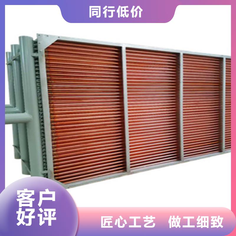 冷热暖风机