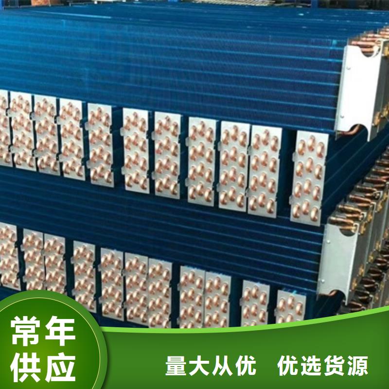 养殖场加热器价格