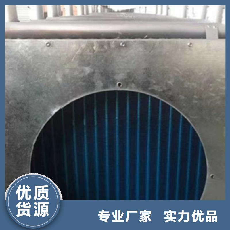 翅片管暖气片采购