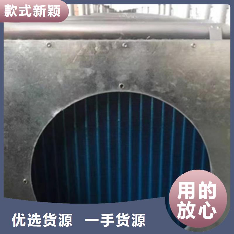 钢制散热器