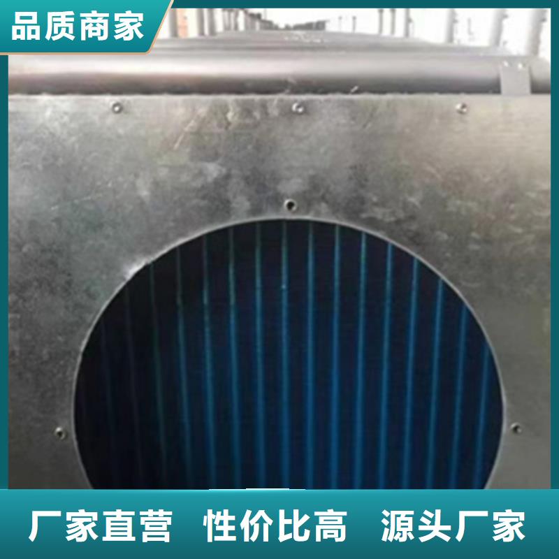 造纸厂换热器厂家