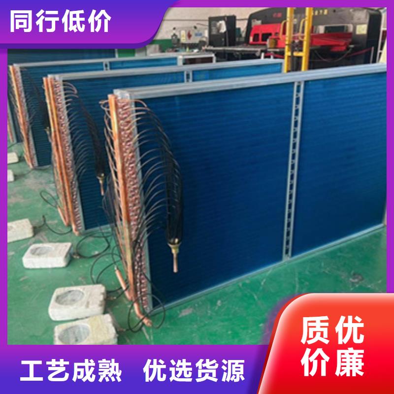 钢制散热器厂家