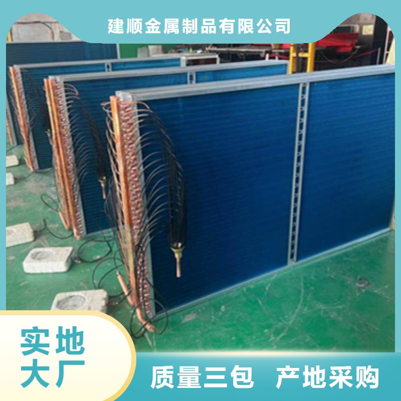 钢厂用大型加热器订制
