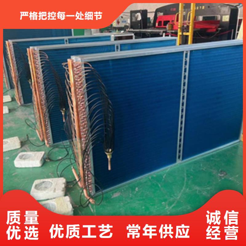 翅片管暖气片厂家现货