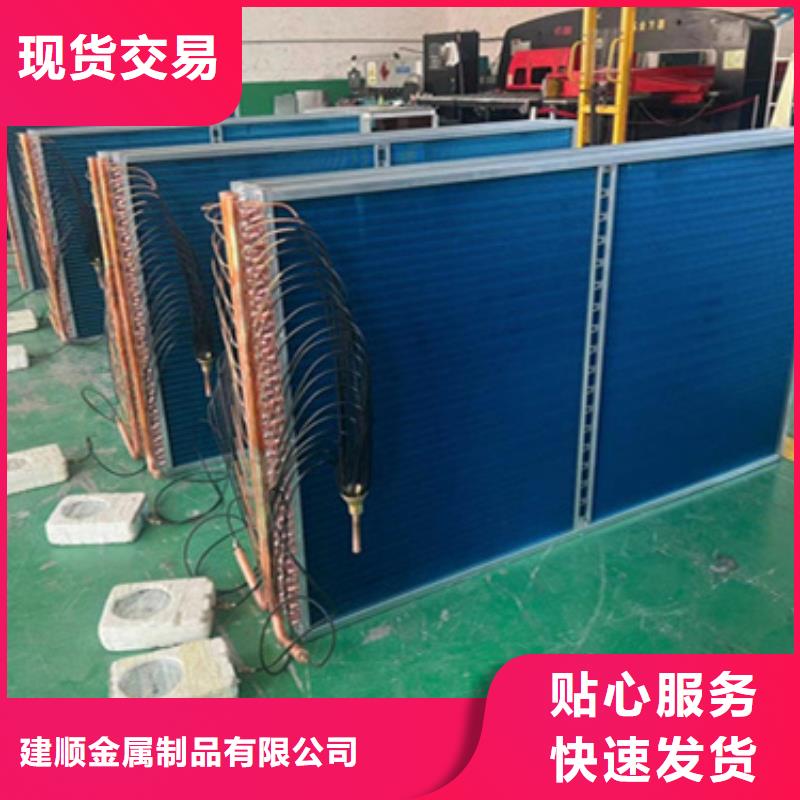 蛋白粉烘干换热器实力老厂