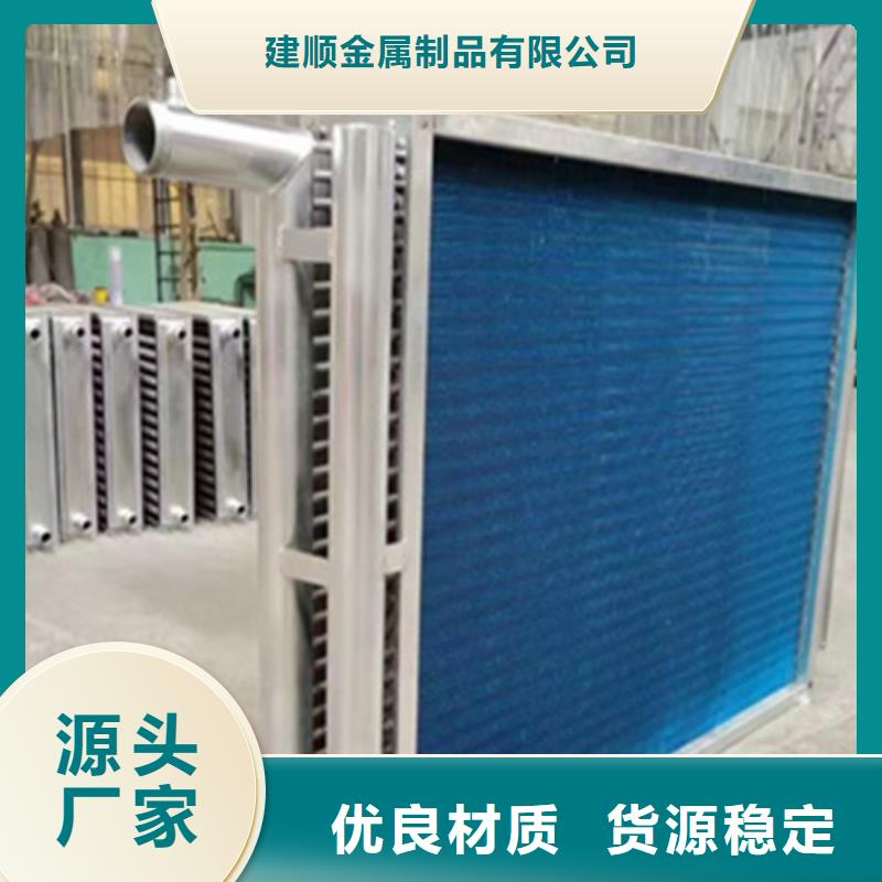 大型食品烘干换热器施工团队