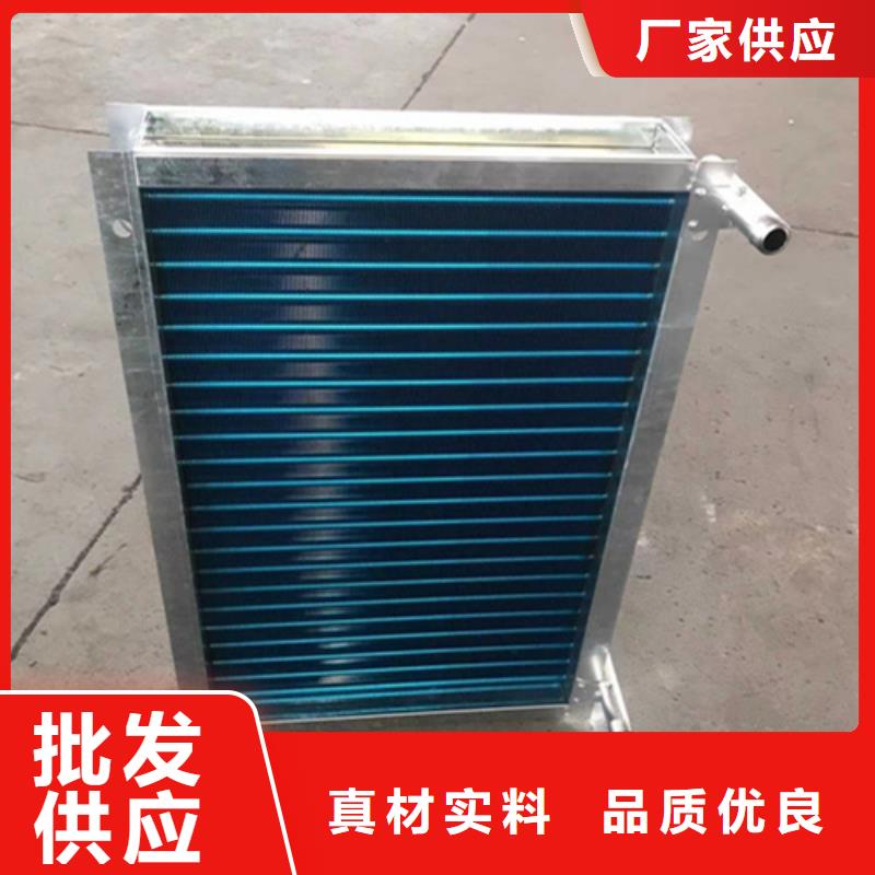 给水表冷器厂家供应