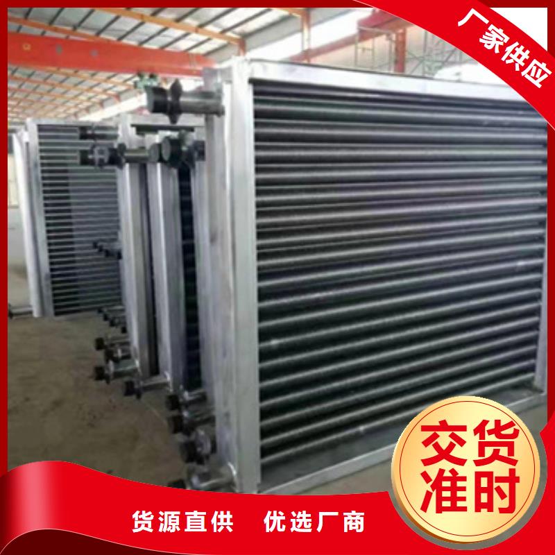 蛋白粉烘干换热器实力老厂