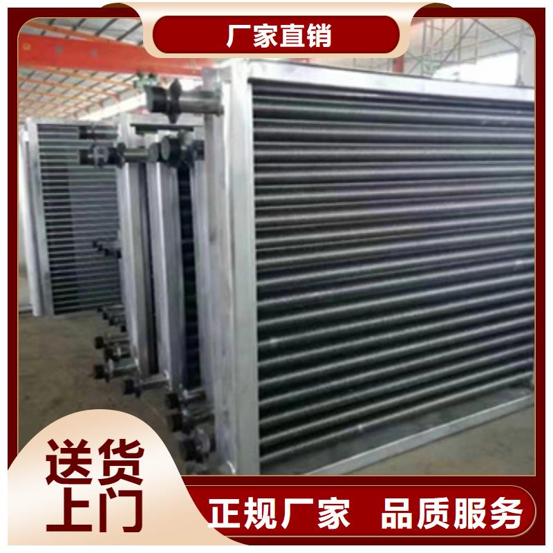 翅片管暖气片厂家现货