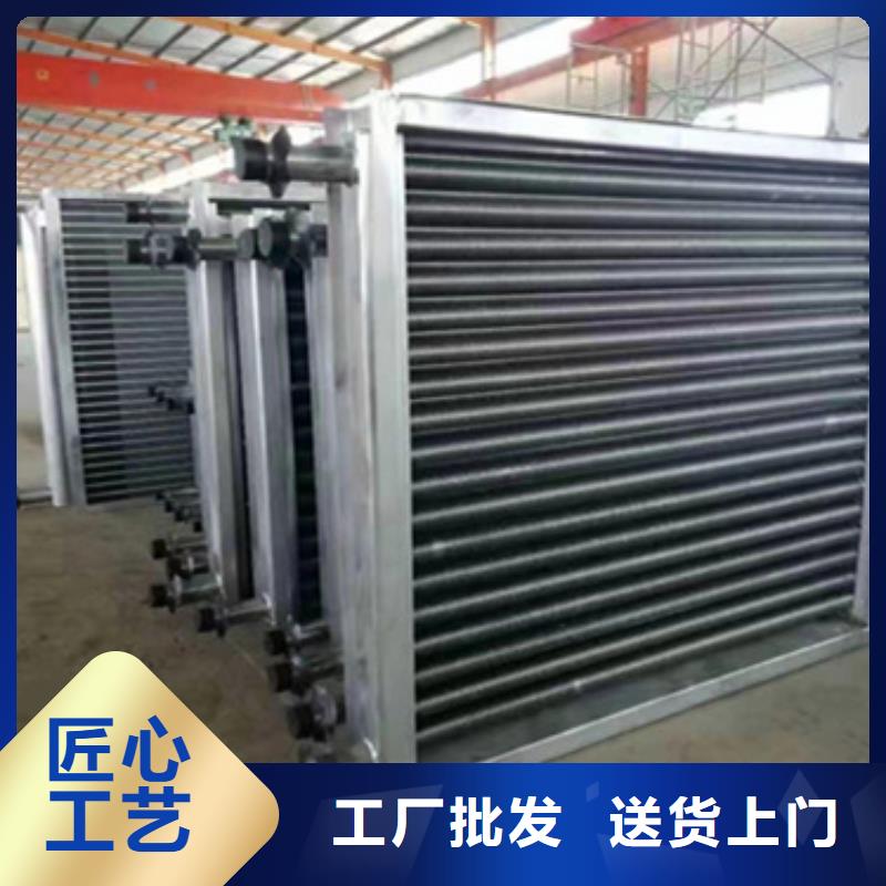 造纸厂换热器价格