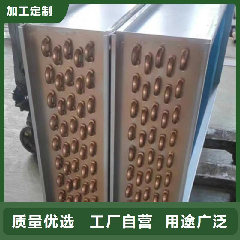 翅片管暖气片采购