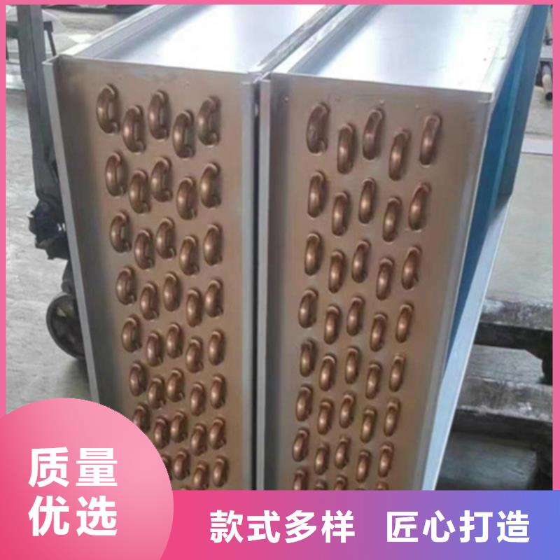 A型光排管价格